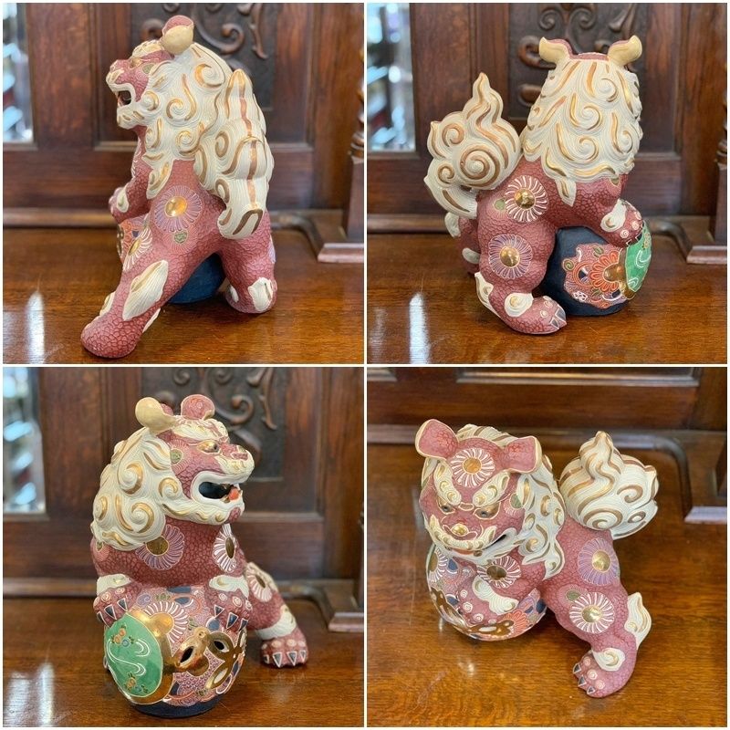 九谷焼 玉獅子 玉乗り獅子 30cm 赤獅子 厄除け 招福 縁起物 朱色 金彩