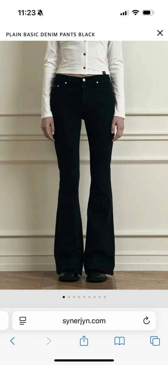 相乗的 PLAIN BASIC DENIM PANTS BLACK