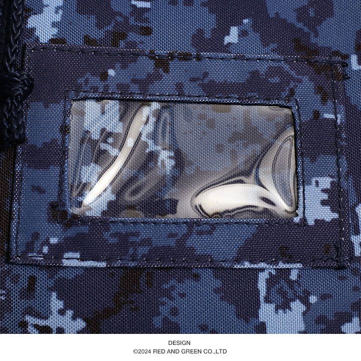 【専用】 自衛隊 グッズ 洗面具入れ 海自迷彩 デジタル迷彩 トートバッグ