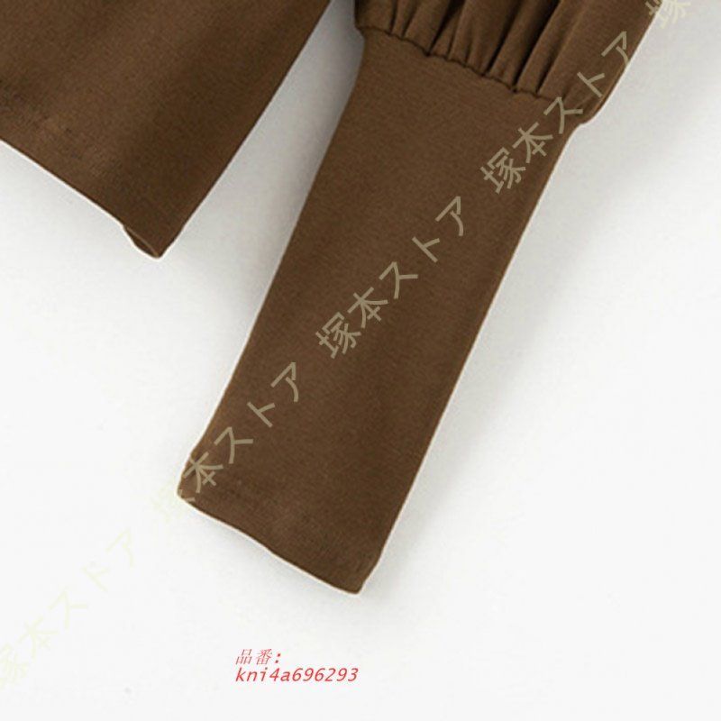 マキシ ゆったり