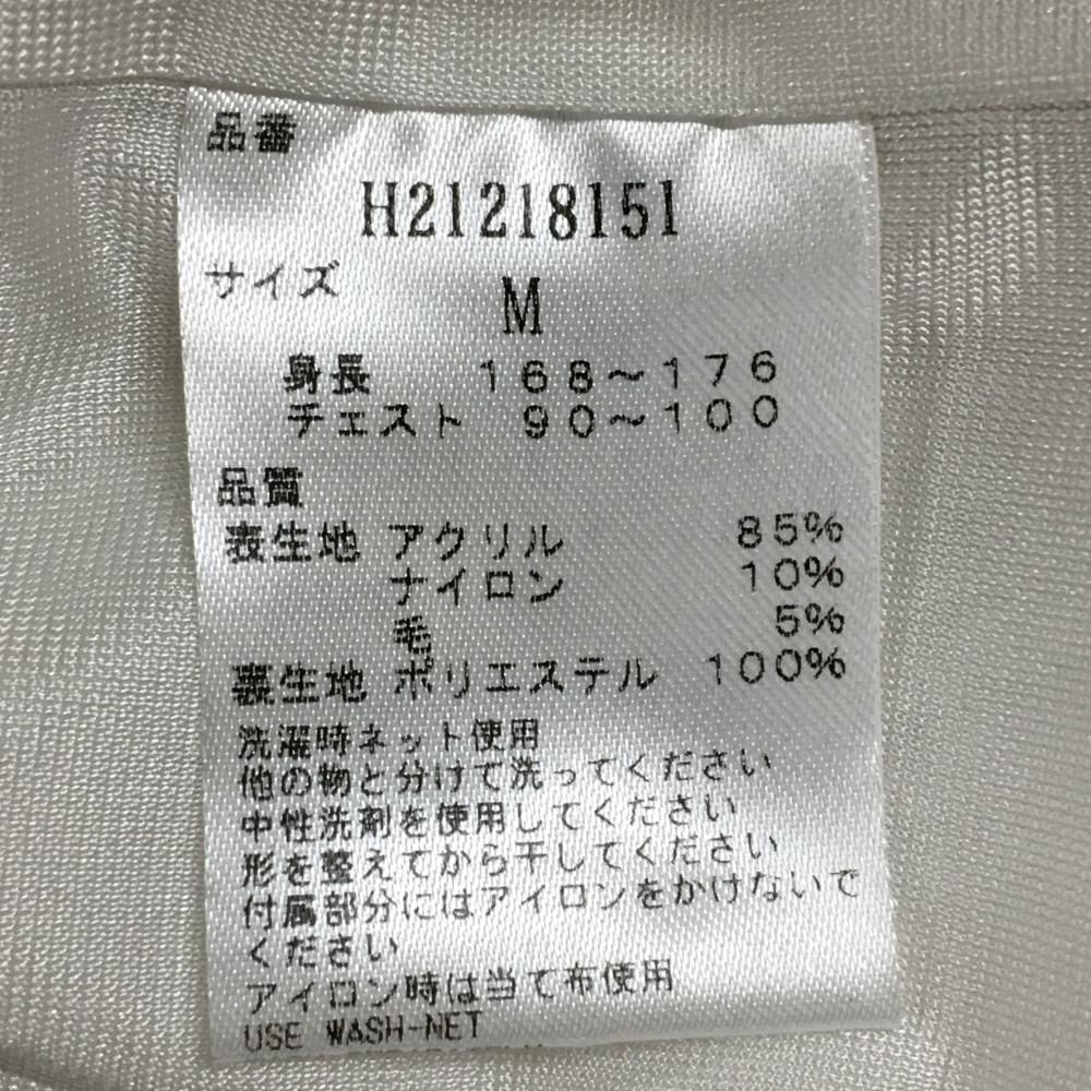キャロウェイ ニットジャケット 白×ネイビー ケーブル編み ウール混