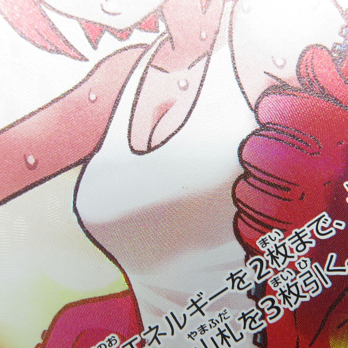 のサムネイル