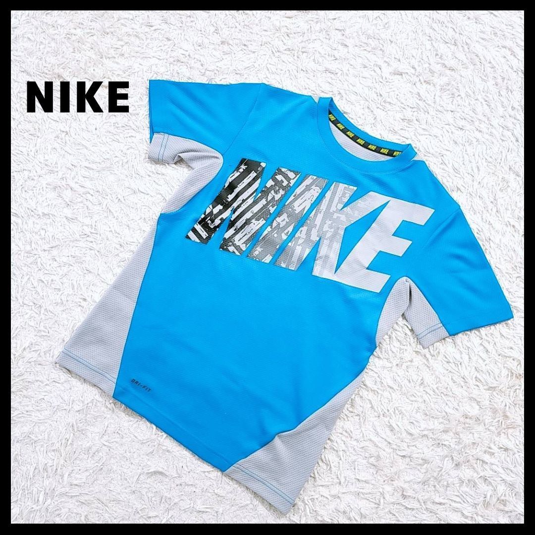 NIKEナイキ DRI-FITシャツ ジュニアM - 通販 - guianegro.com.br