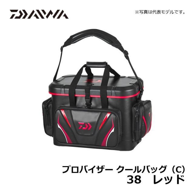 ダイワ　プロバイザー　クールバッグ　38 (B)　定価￥23,700 ダイワ プロバイザー クールバッグ 38(B) ゴールド
