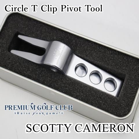 スコッティキャメロン サークルT Clip Pivot Tool ピボットツール グリーンフォーク 正規♥品 1972