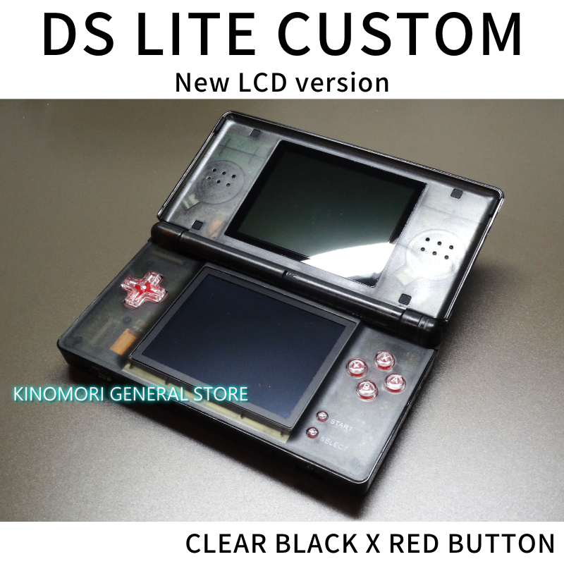 DS LITE CUSTOM BK X RED BUTTON OCU N-LCD 激安買い取り 本・音楽