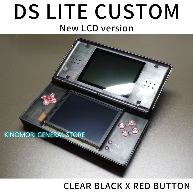 DS LITE CUSTOM CLEAR BLACK X RED BUTTON - メルカリ