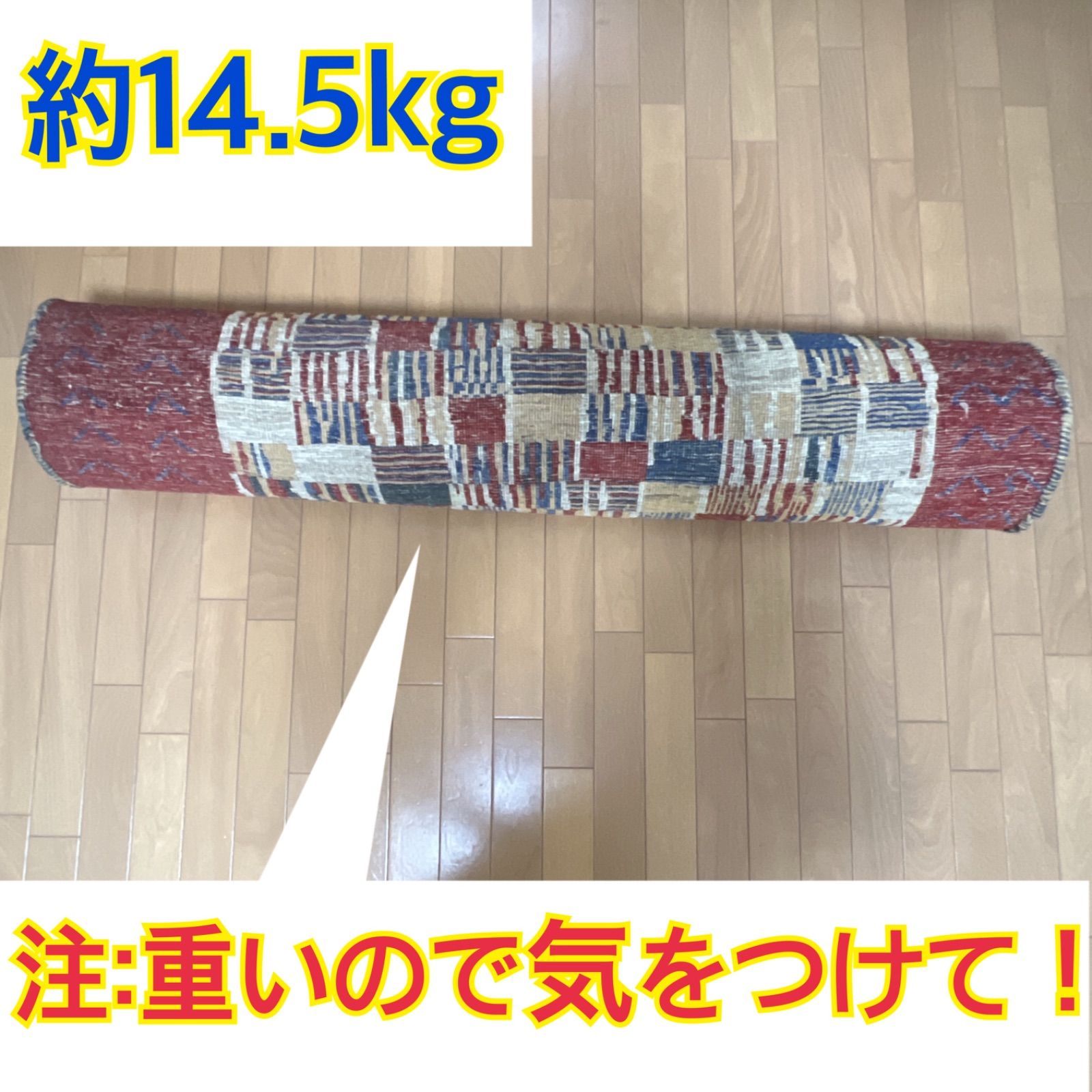 [絨毯]18:ZOLLANVARIゾランヴァリ ギャッベ 135×183cm 赤 絨毯]18:ZOLLANVARIゾランヴァリ ギャッベ 135×183cm 赤 - メルカリ