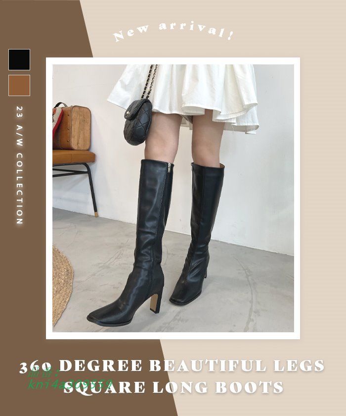 ブーツ ロング スクエアレディース 秋 冬 ヒール きれいめ シンプル 360度美シルエット美脚スクエアロングブーツ 韓国コーデ カジュアル 高見え kni4a309559