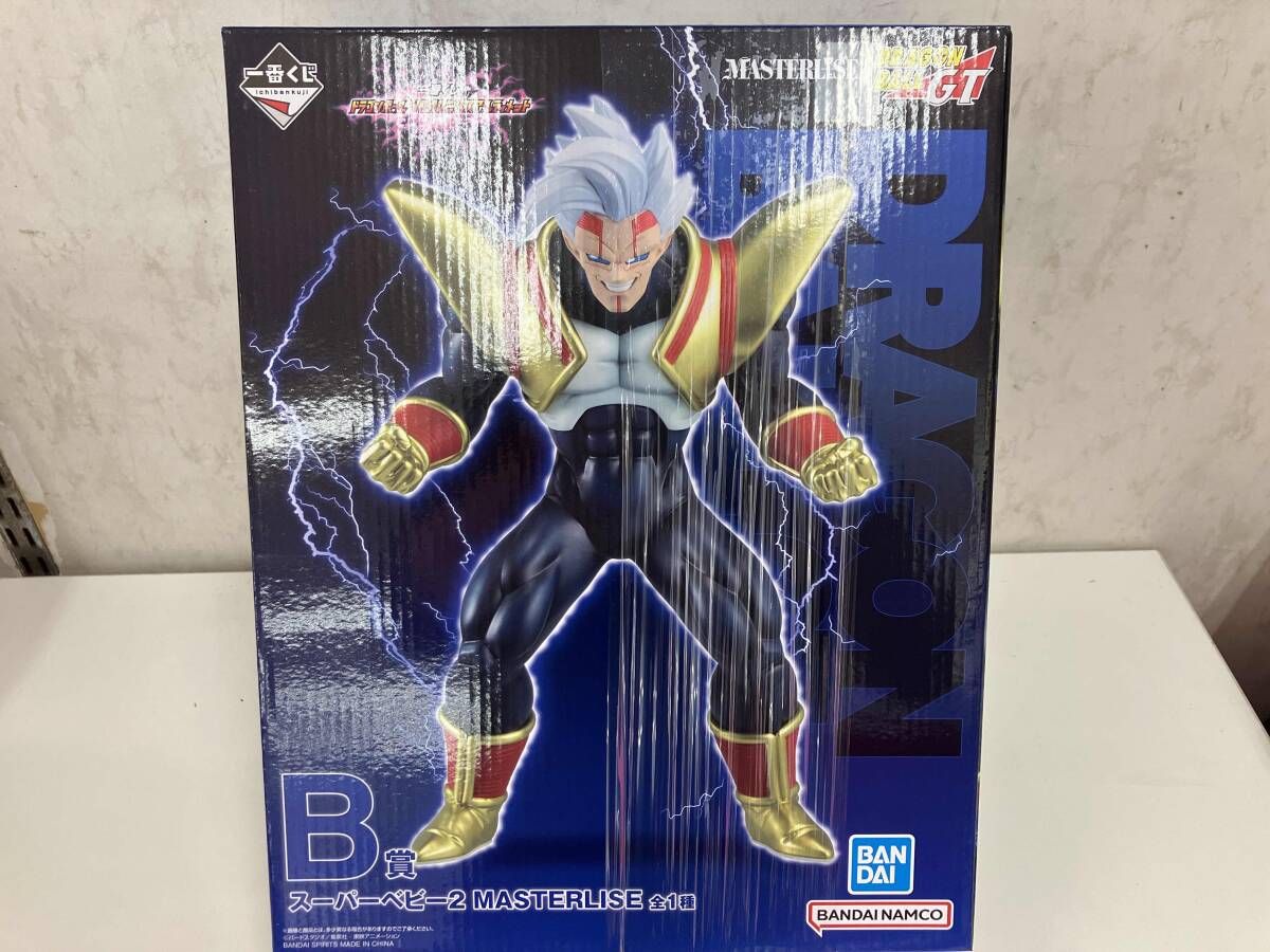 未開封品】B賞 スーパーベビー2 MASTERLISE 一番くじ