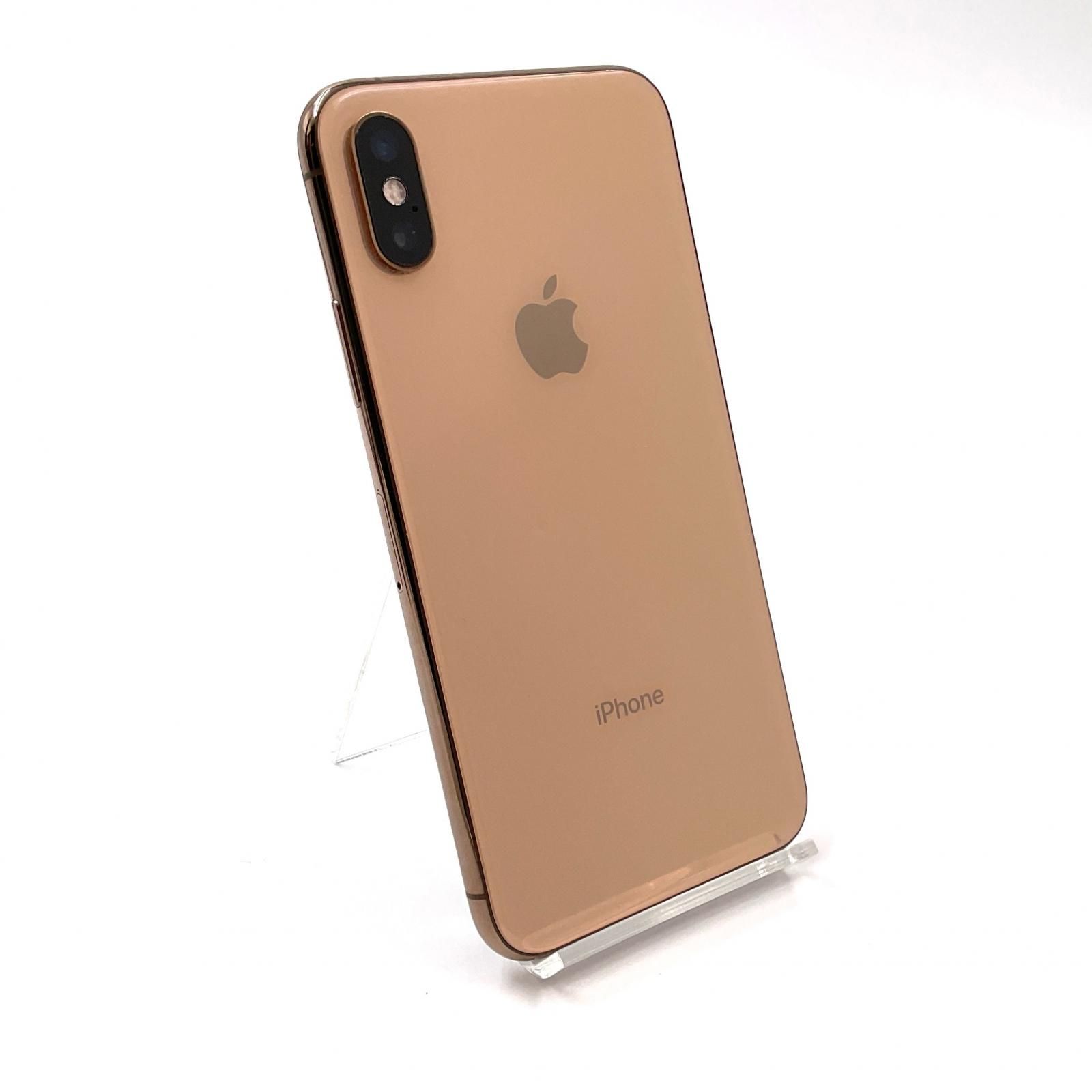 iPhone XS 256GB ゴールド SIMフリー 白ロム 動作確認済 75%【全額返金 