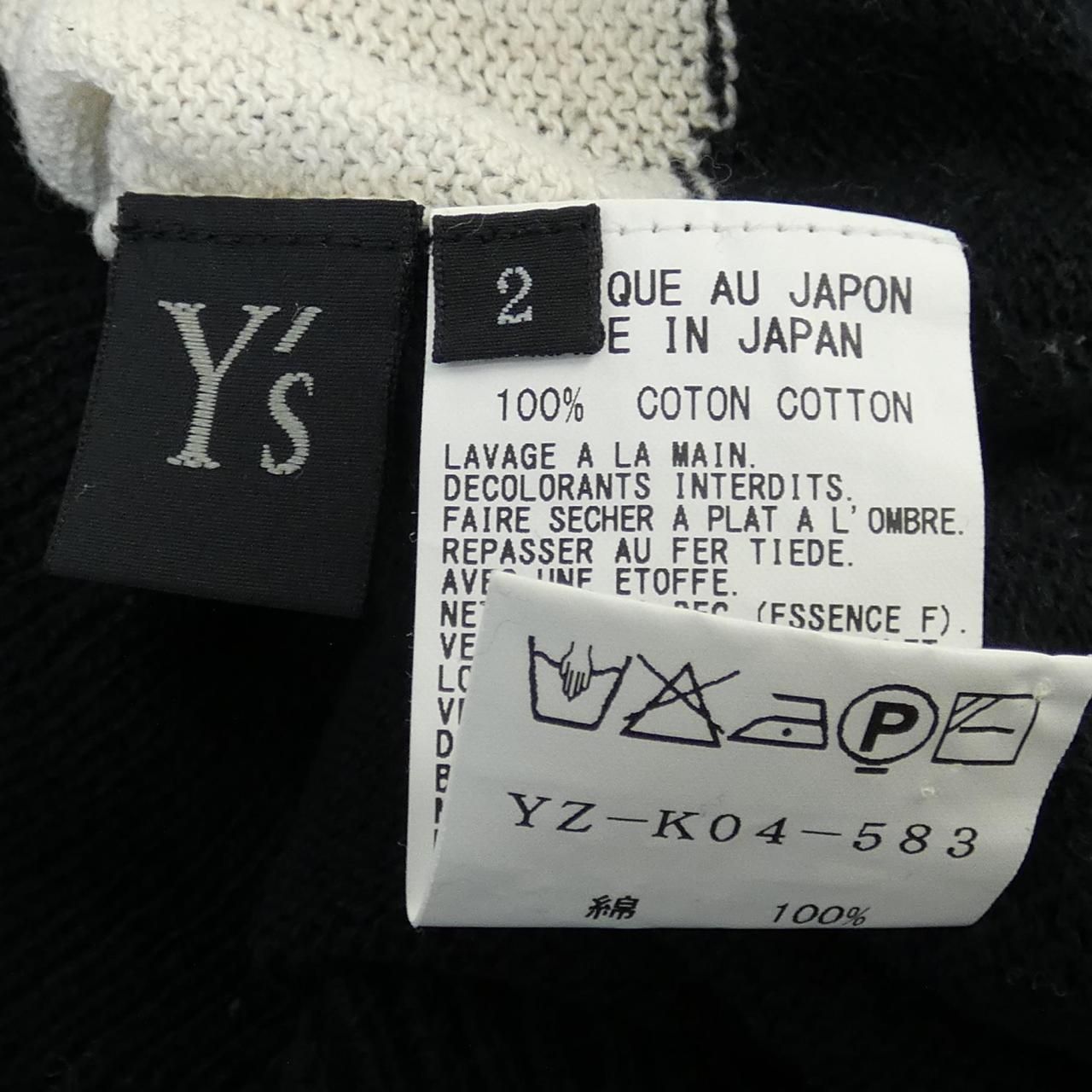 Y
