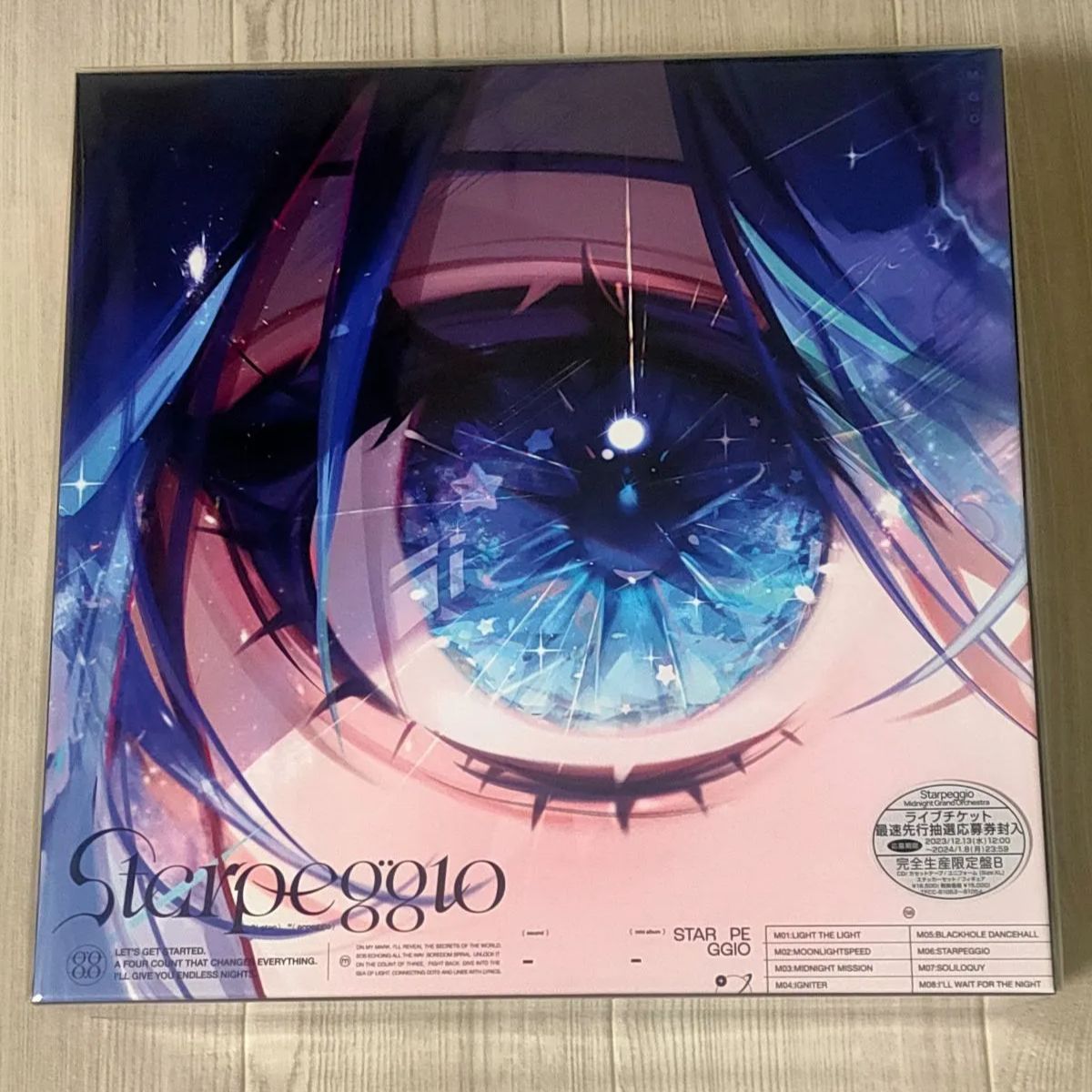 Starpeggio CD+Cassette+グッズ完全生産限定盤Bタワレコ限定 - その他