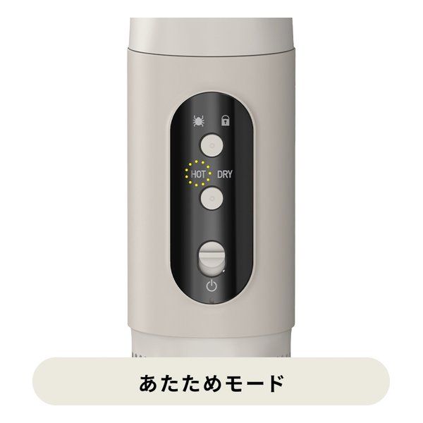 ドウシシャ ふとんジェット