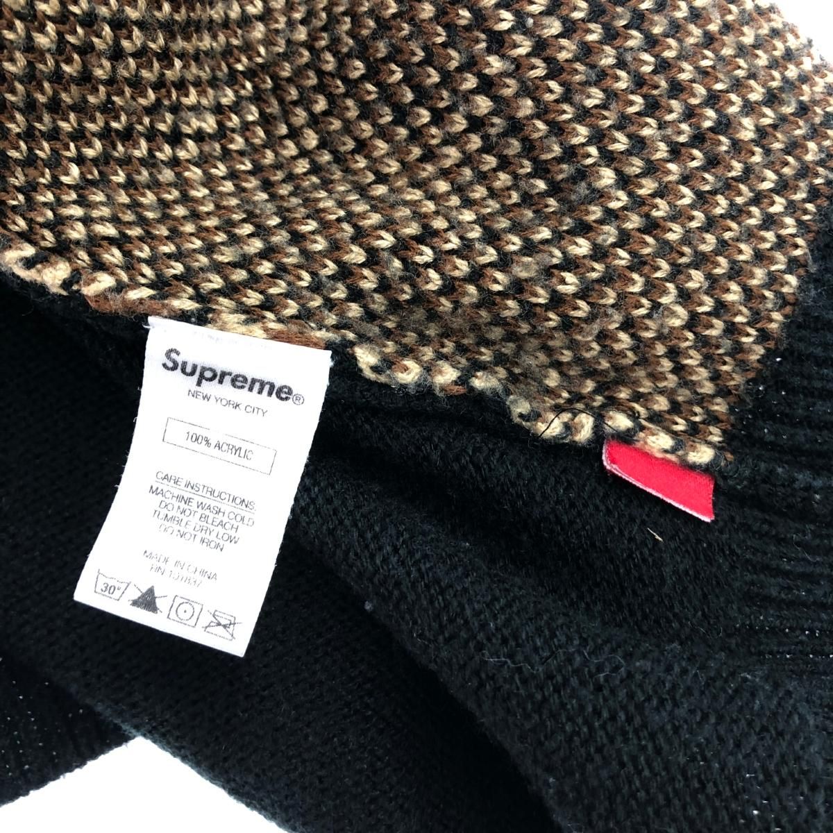 トップス Supreme Leopard Knit Vest Supreme Animal Print Sweater Vest - Brown Sweaters, Clothing