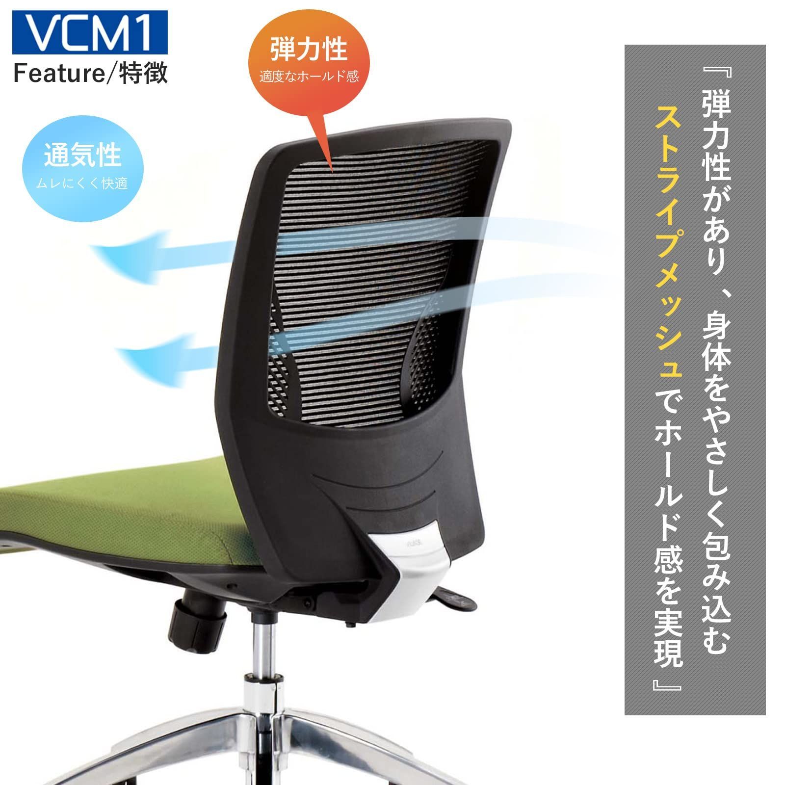在宅勤務 テレワーク対応