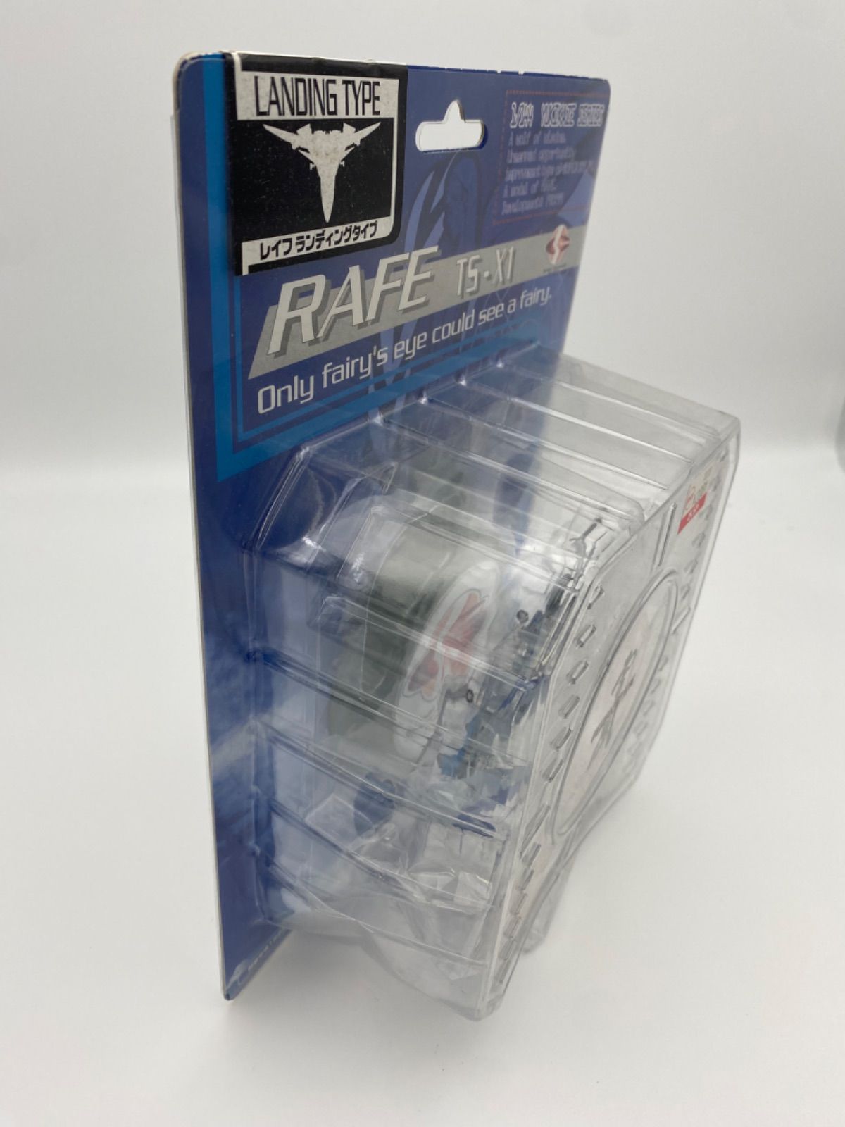 HOBBY BASE 戦闘妖精雪風 RAFE レイフ TS-X1 - メルカリ