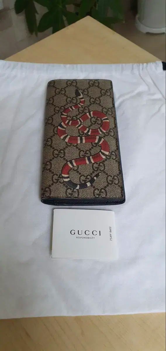 GUCCI グッチ ディオニュソス クロスボディバッグ|ショルダーバッグ 正規品 S レベル レシート O