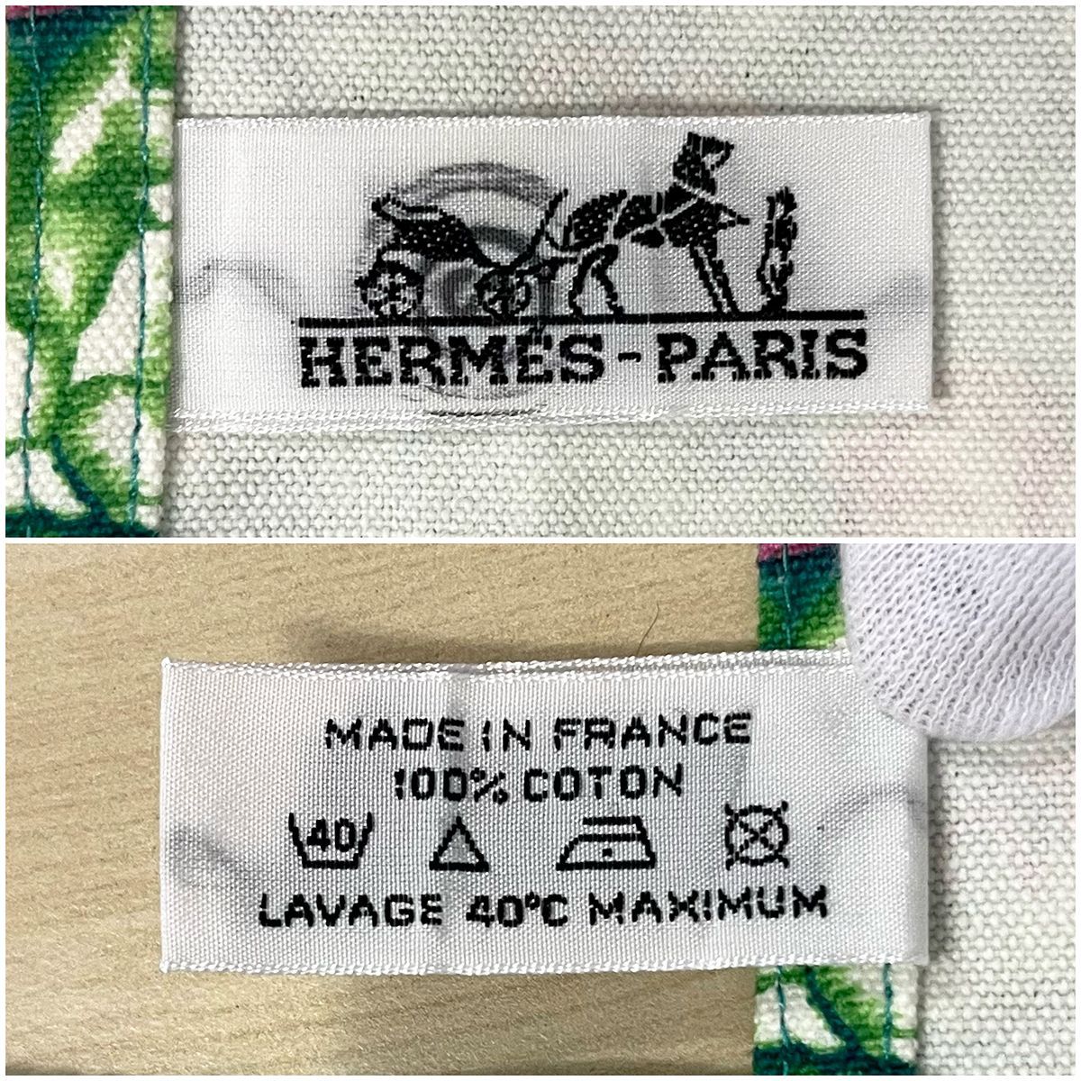 美品 HERMES エルメス エプロン コットン カエル柄 グリーン - メルカリ