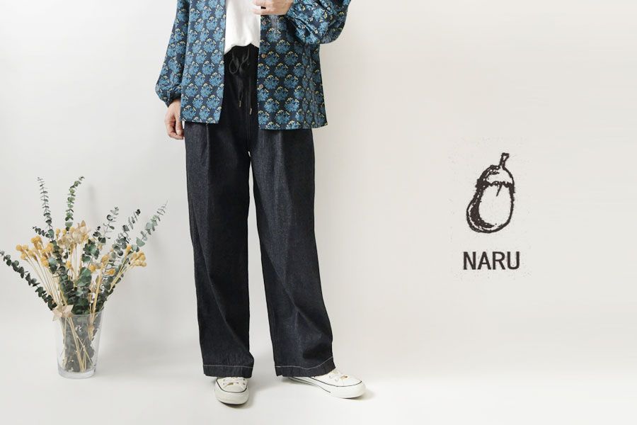 NARU ナル 8オンス ムラ デニム イージー パンツ naru660811 レディース 秋 冬 ワイド ストレート 無地 ウエストゴム 綿 コットン ナチュラル 服 おしゃれ コーデ ナチュランド 人気 30代 40代 50代 60代