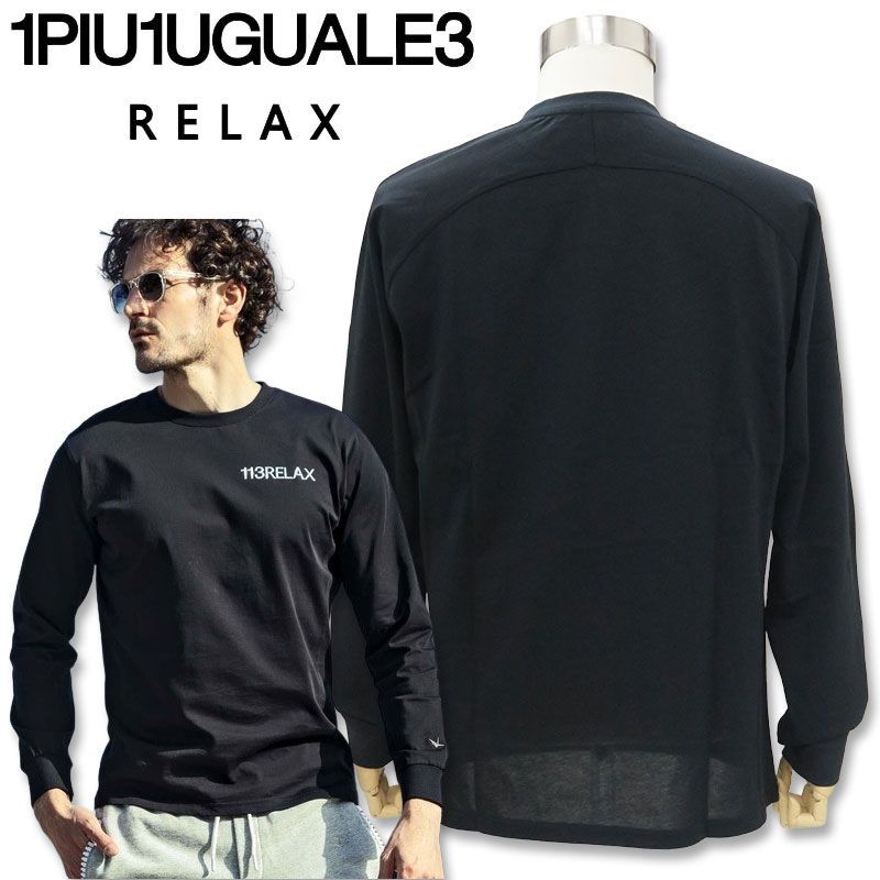 1PIU1UGUALE3 RELAX ウノピゥウ 長袖Tシャツ UST-23056 SN90