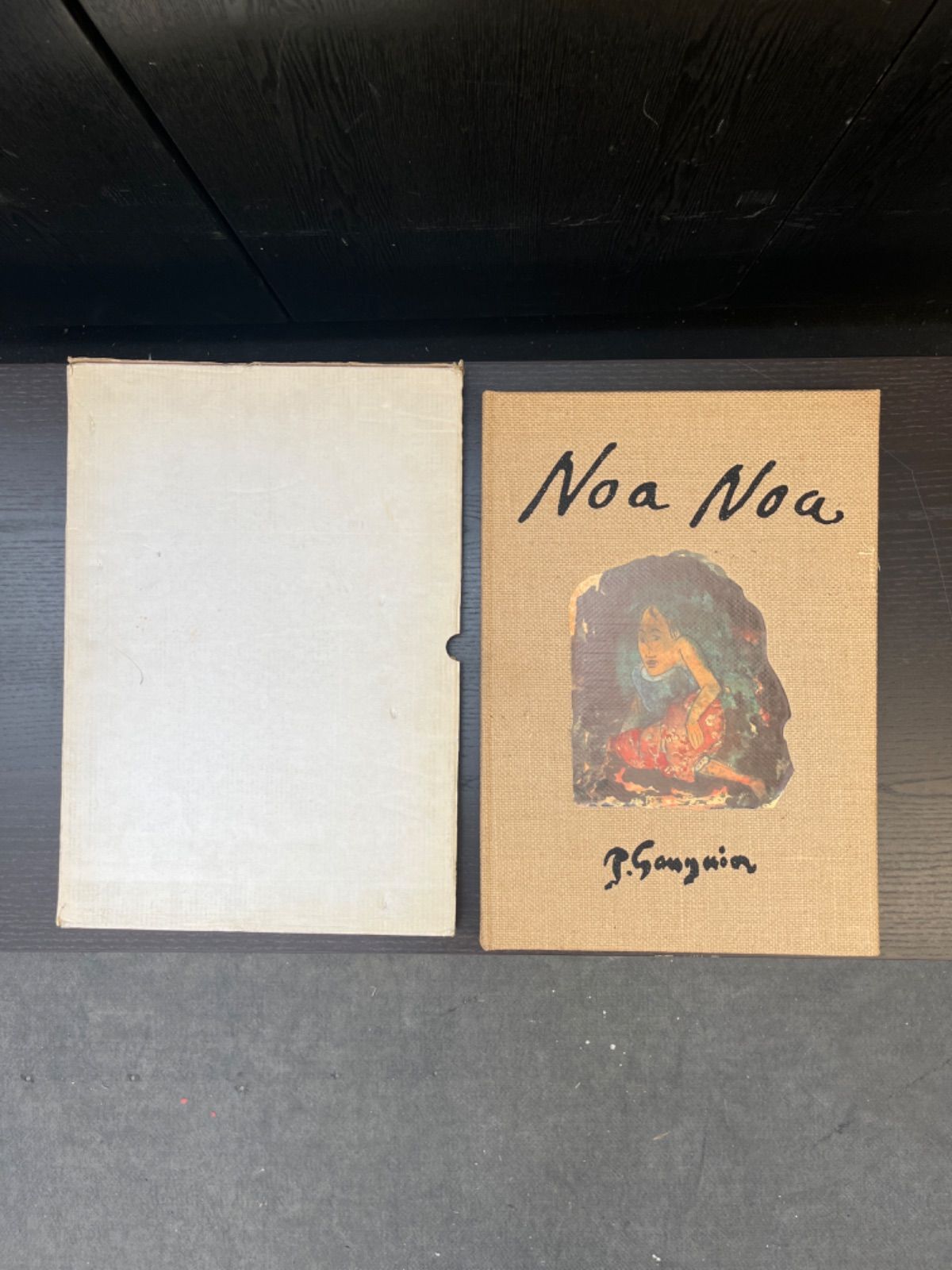 Noa Noa Paul Gauguin ノア・ノア・ポール・ゴーギャン - メルカリ