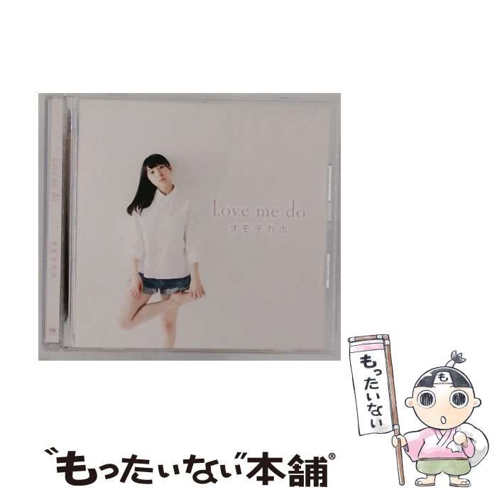 【売約済】アファナシエフ／ブラームス：4つのバラード、2つのラプソディ、幻想曲集 売約済】アファナシエフ／ブラームス：4つのバラード、2つの