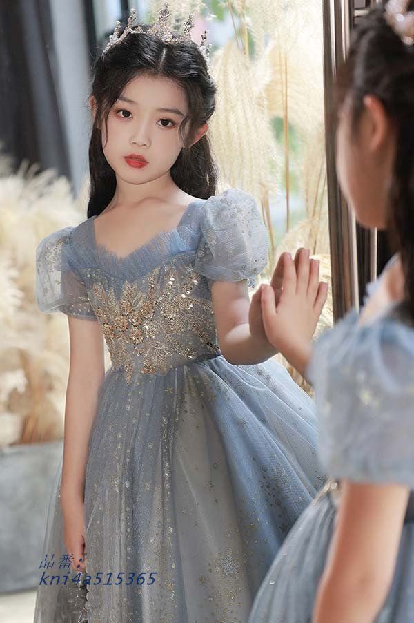 ワンピース フリル