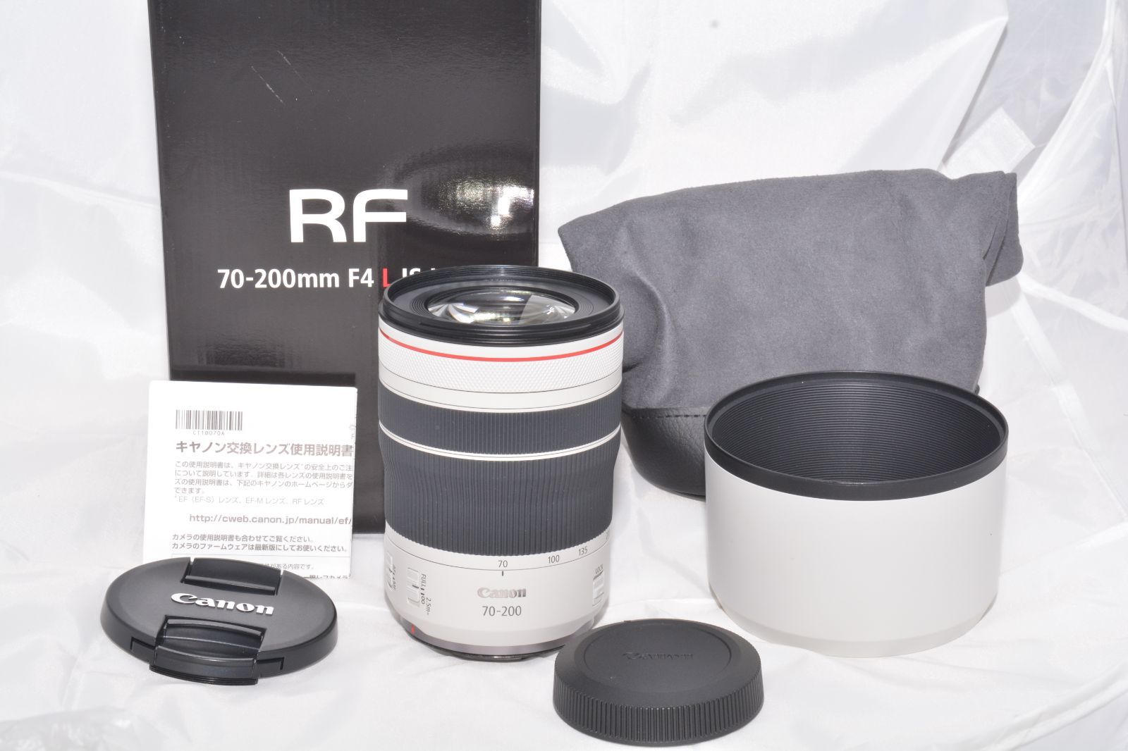 新品級 ☆ Canon RF レンズ 70-200mm F4 L IS USM (4318C002) - メルカリ