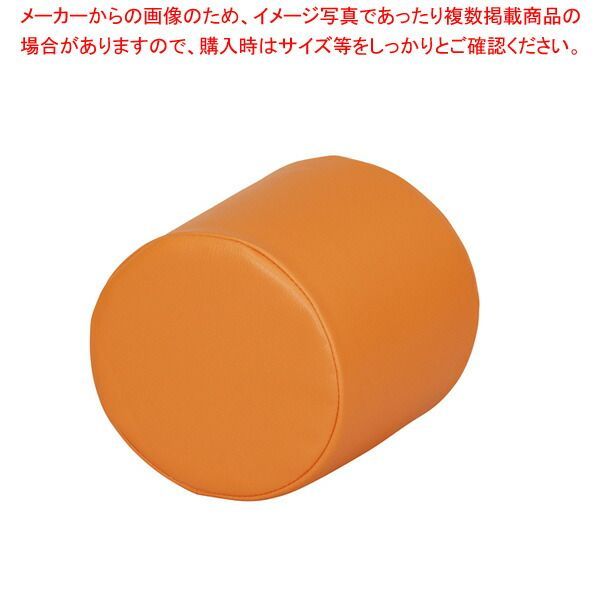 キッズガーデンクッション オレンジ KIDK10OR