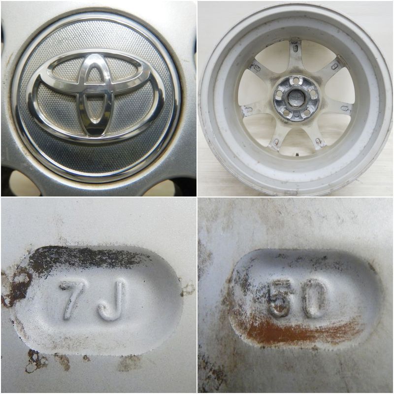 STEINER エスティマ オーリス 17in 7J PCD114.3 OFF+48 4本 [0088] トヨタ(純正) エスティマ純正アルミホイール のパーツレビュー