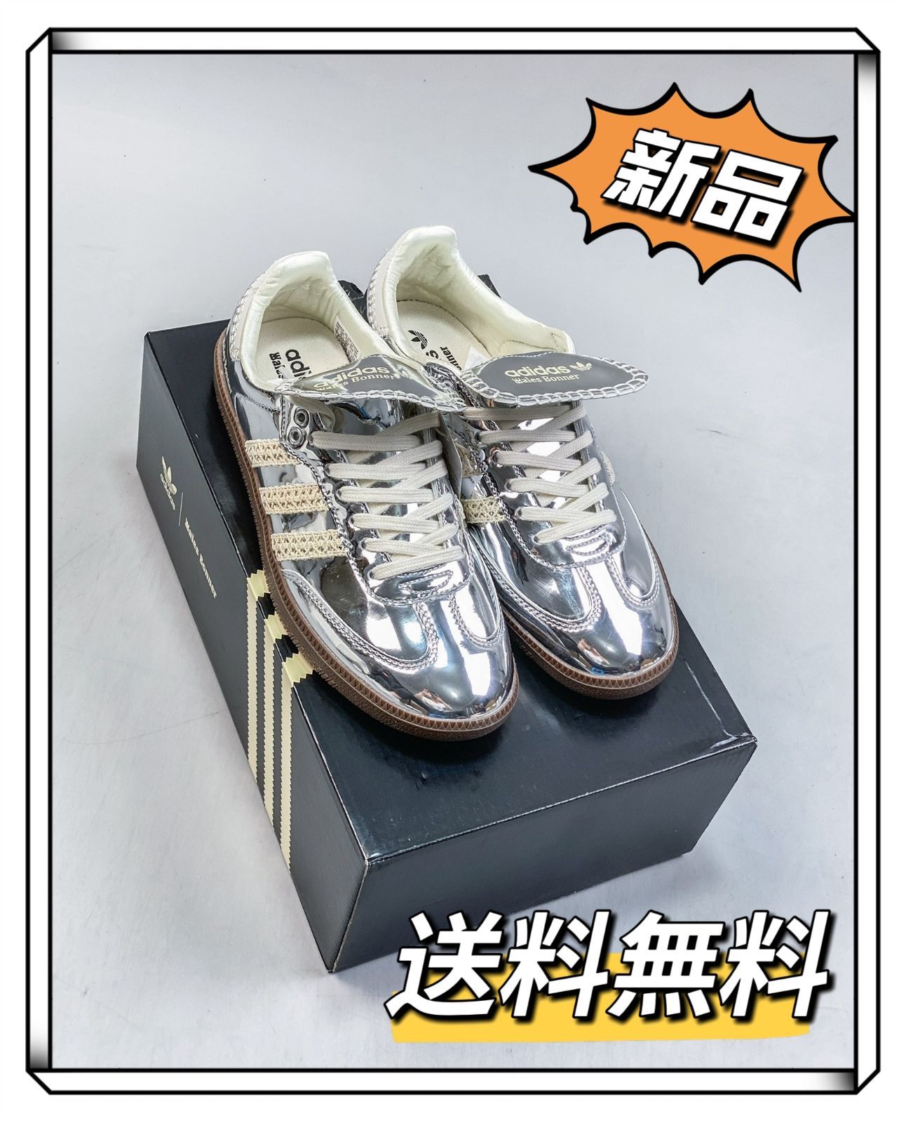 新品 未使用 Wales bonner Adidas Samba Silver シルバー 男女兼用