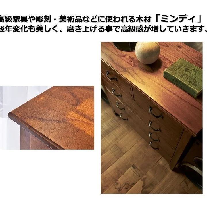 日用品
