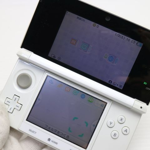 本体 土日祝発送OK