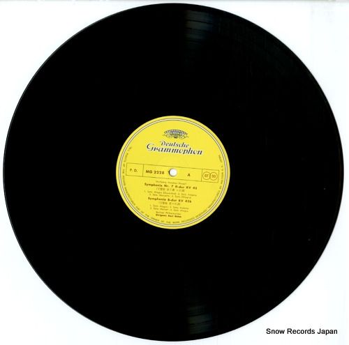 古いレコードモーツァルト レコード】カール・ベーム モーツァルト：交響曲第7番ニ長調