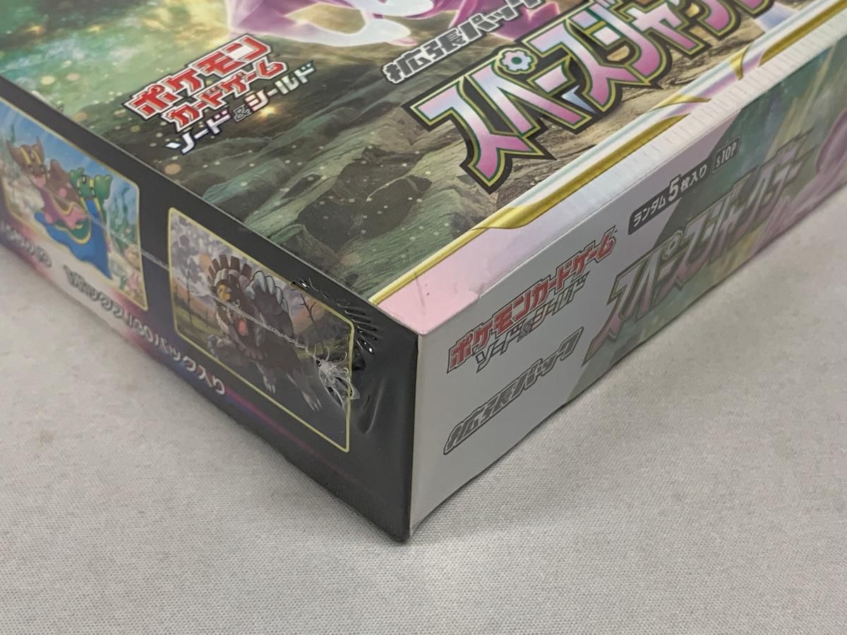ソード＆シールド 拡張パック スペースジャグラー(シュリンク未開封BOX