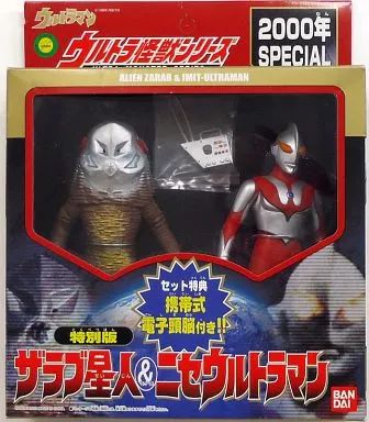 ウルトラマン フィギュア 31SMRptYv0L._UF350,350_QL80_.jpg