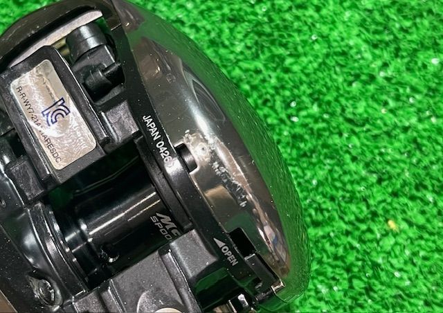 和歌山塩屋店 併売