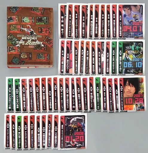 中古】雑貨 ライナーチケット型ライナーカード(49枚)＆特製