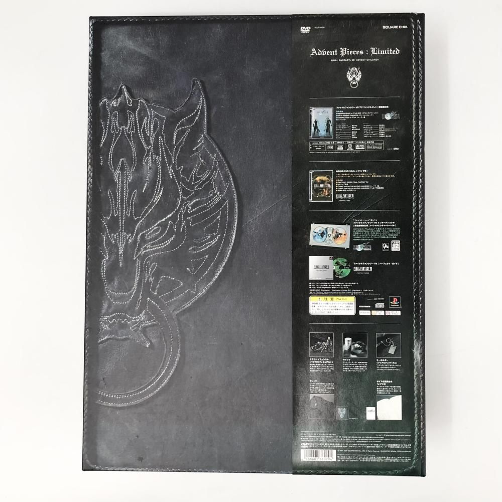 欠品有 スクウェア・エニックス ファイナルファンタジーVII 小売