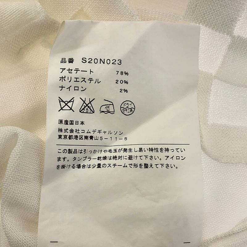 COMME des GARCONS COMME des GARCONS / コムコム | ブロックチェック クルーネックカーディガン | S | ホワイト | レディース COMME des GARCONS COMME des GARCONS / コムコム | ブロックチェック