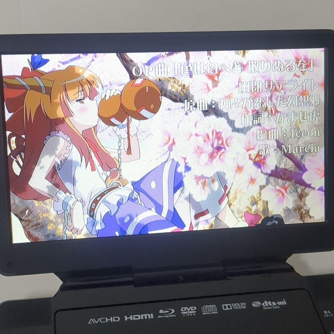 AVOX ポータブル ブルーレイ プレーヤー APBD-1030HW 白 - メルカリ