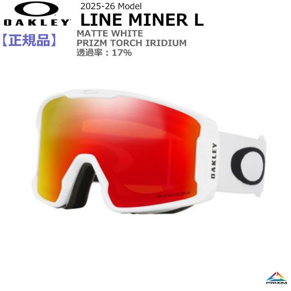 23-24 DRAGON ドラゴン PXV J.RED DRAGON ドラゴン | PXV ORANGE MAN