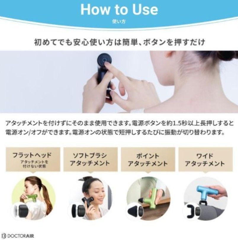 エクサガン
