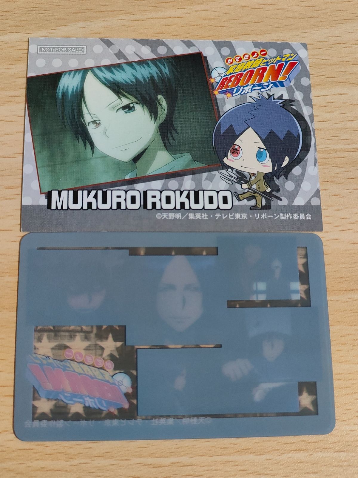 Weiss Schwarz Blau/Reborn!]宝石の輝き XANXUS RBN/01B-025 RR