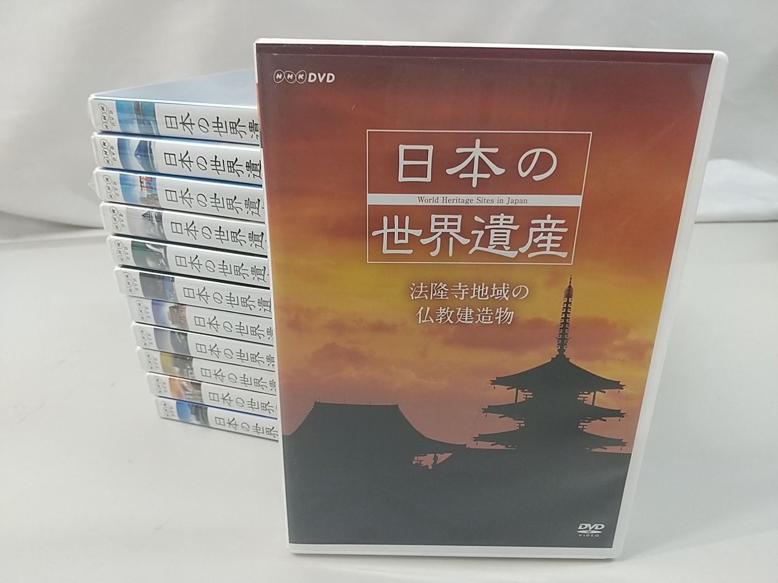 世界美術全集 印象派 画集 まとめ売り 15冊セット 画集 セット売り 14冊