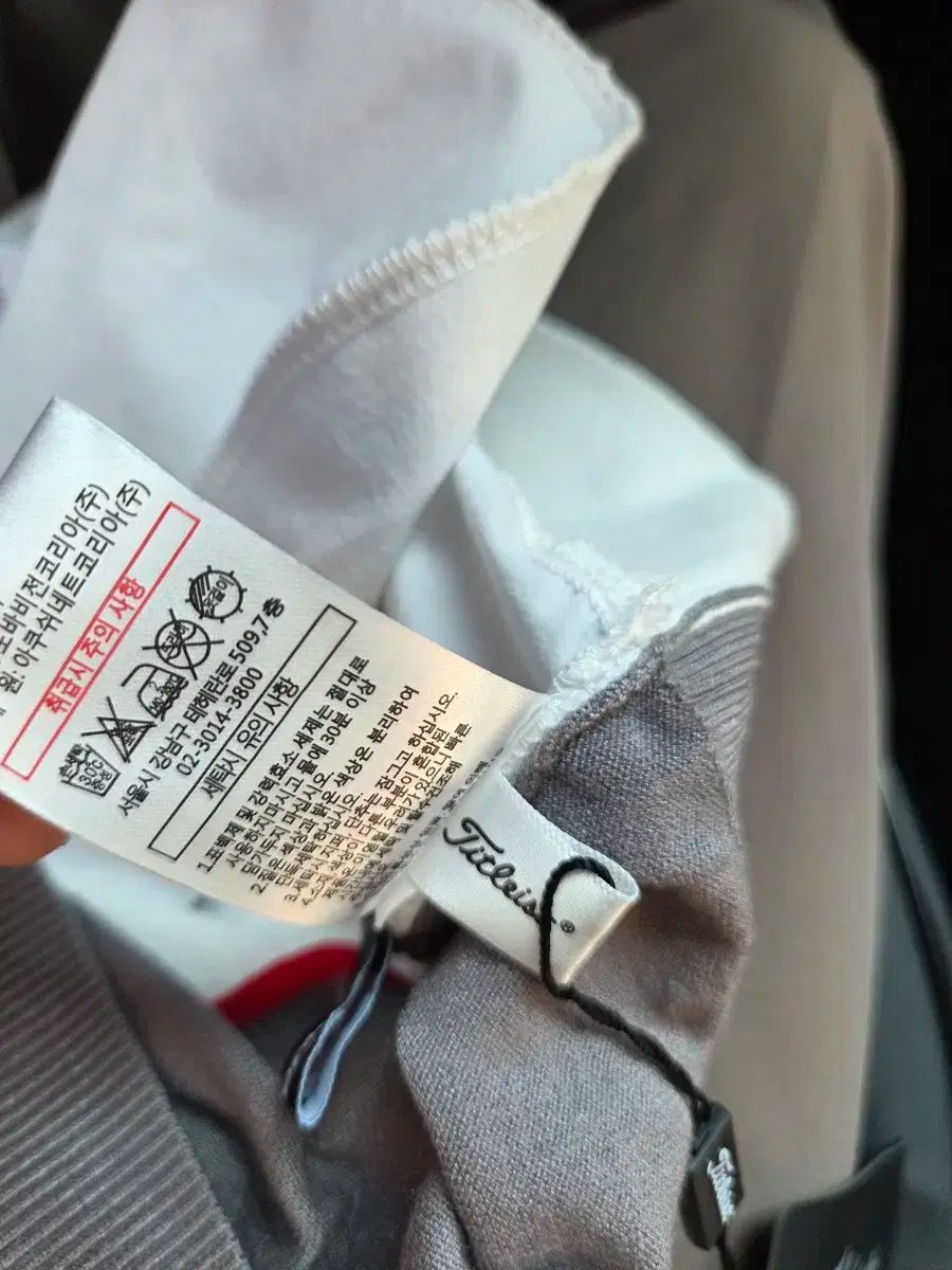 Titleist タイトリスト ジップアップニット M 95 白 LLC-HASEGAWATOSO_COM