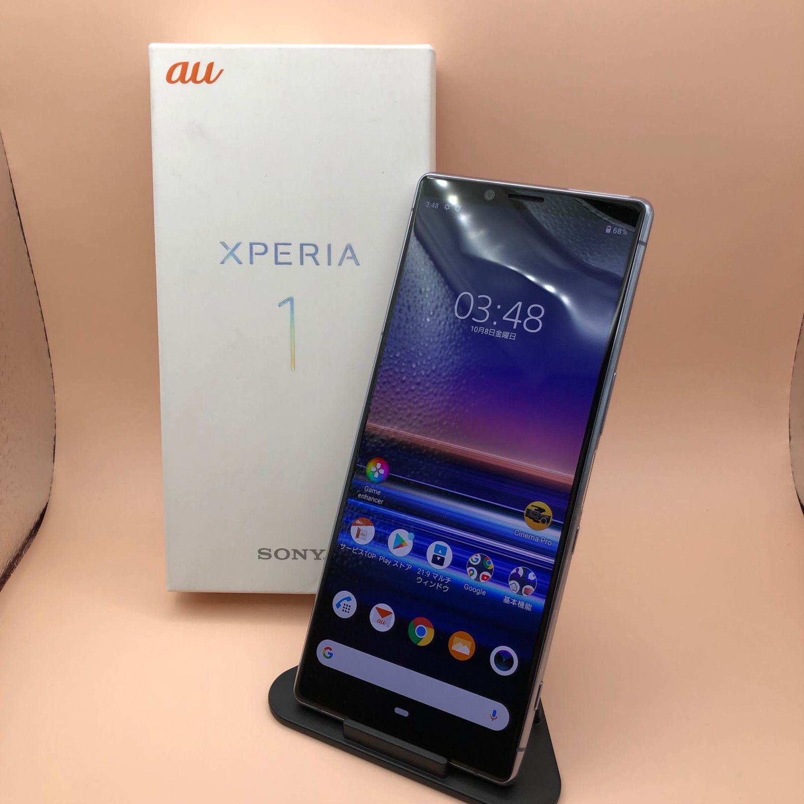 美品】SONY Xperia1 SOV40 64GB Gray au〇 SIMロック解除済 SIMフリー