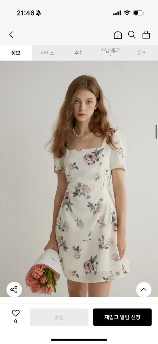 バーバリーブルーレーベル BURBERRY BLUE LABEL 裏毛デニムストレッチ