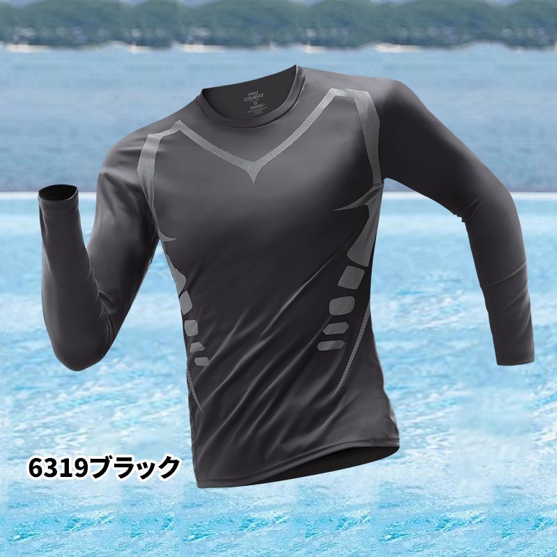 新品タグ付き　スピード　ラッシュガード　ブラック　M スイムウェア9,900円 mic21ダイビングショップ[ ROXY ] ロキシー RASHIE L/S ラッシュ